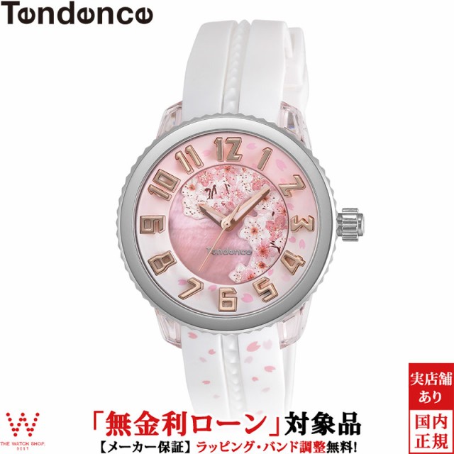 72時間限定タイムセール 無金利ローン可 テンデンス Tendence ジャパン アイコン サクラ 桜 限定モデル Ty メンズ レディース 腕時計 おしゃれ 大流行中 Travelstore Tn