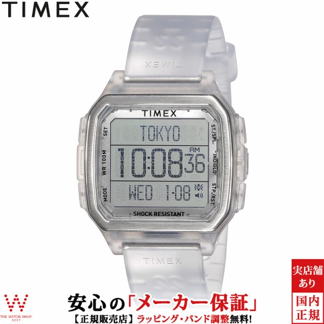 手数料安い タイメックス 腕時計 Timex コマンドアーバン Command Urban Tw2u メンズ 時計 デジタル ウォッチ スポーツ アウトドア カジュアル 高い品質 Wsenergy Com Br