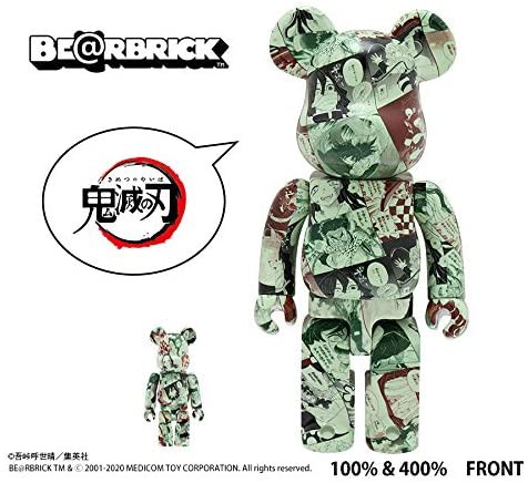 在庫限り 数量限定 鬼滅の刃 Be Rbrick 100 400 ベアブリック メディコムトイ 竈門炭治郎 禰豆子 冨岡義勇 煉獄杏寿郎 胡蝶しのぶ グッズ 激安単価で Olsonesq Com