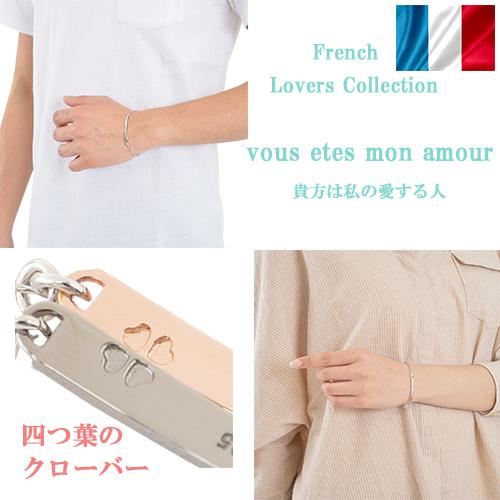 まとめ買い歓迎 テディベア付き ペアブレスレット 送料 刻印 無料 即日発送 チェーンブレス シルバー925 メンズ レディース セット プレゼント ギフト Sb 21正規激安 Sportunia Com