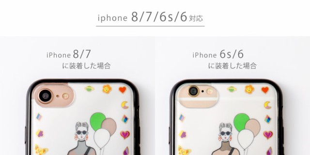 リトルクローゼット Iphonese 8 7 6s 6 着せ替えフィルム Yashisaurus Iphoneケース スマホケース Little Closet 春夏 Glf8 133の通販はau Pay マーケット いろはショップオンライン Au Pay マーケット店 商品ロットナンバー