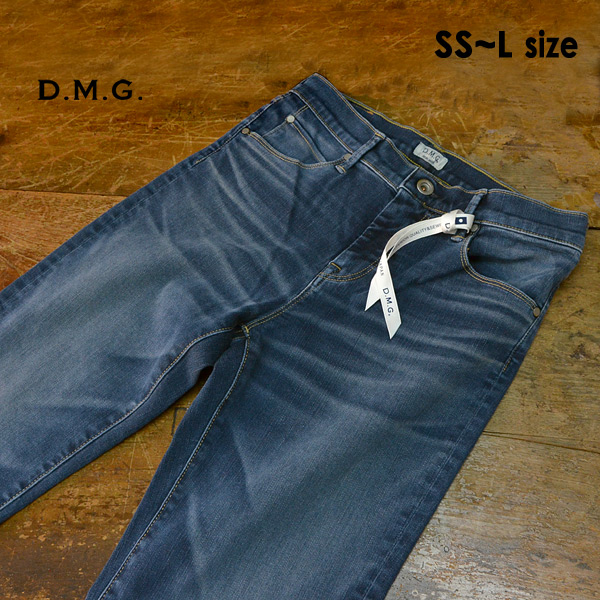 東京 直営 店 ドミンゴ 13 4d Mg スキニーフィットジーンズ レディース ボトム ボトムス ズボン ずぼん 長ズボン ジーパン 国産 日本製 シンプル 無 期間限定セール Triplex Ee