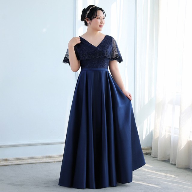 ロングドレス 結婚式 パーティードレス ぽっちゃり 袖あり 大きいサイズ マキシ丈 お呼ばれ 4XL 3XL 2XL XL 海外 フォーマル