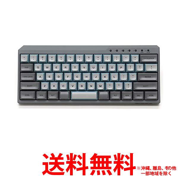 FILCO コンパクトキーボード FFBTR63MRL/ESG