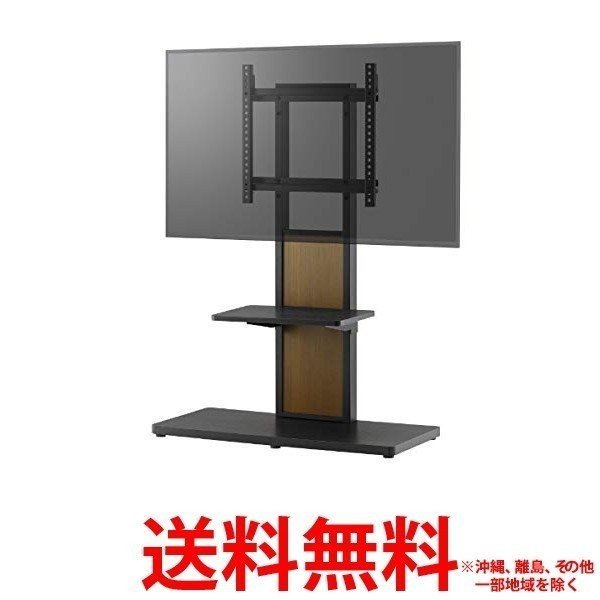 在庫有 朝日木材加工 壁寄せスタンド As Wa800 Sale 公式 Diquinsa Com Mx