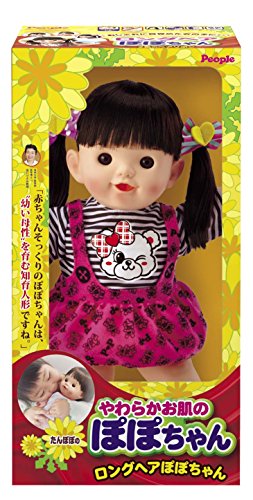 購入純正品 やわらかお肌のロングヘアぽぽちゃん2色のペアリボン 中古品 やわらかお肌のロングヘアぽぽちゃん2色のペアリボン 中古品 ぽぽちゃん その他 おもちゃ 趣味 お人形 オンライン直販店