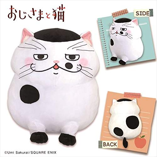 おじさまと猫 ふくまるもちもちbig ぬいぐるみ 中古品 の通販はau Pay マーケット Mio Shop Au Pay マーケット店 商品ロットナンバー 430938585