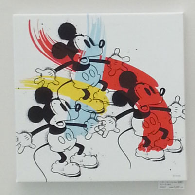 公式 アートパネル ディズニー キャンバス ミッキー スリーミッキー 40角 キャンバスアート ウォ 24時間限定 Ccjusers Com