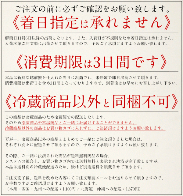 ご送付いただけますでしょうか 面白い 日本の無料ブログ