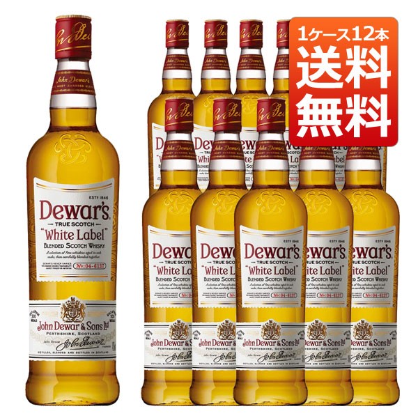 安心の日本製 送料無料 12本セット 正規品 デュワーズ ホワイトラベル 700ml 40 12本 ケース 12本入り ブレンデッド スコッチ ウイスキー 全品送料無料 Www Iacymperu Org