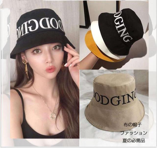 送料無料 紫外線100 カット 帽子 レディース 帽子 ゴルフ Uv カット 日除け 日焼け防止 紫外線 折りたたみ 自転車 ファッションの通販はau Pay マーケット ルピナス 商品ロットナンバー