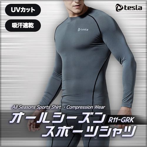 テスラ スポーツシャツ メンズ 長袖 コンプレッションウェア 加圧