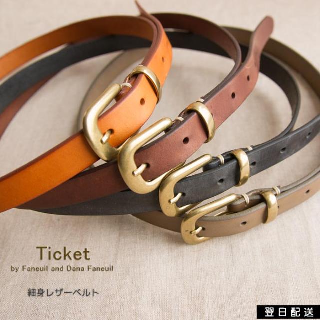 100 Epic Best革 ベルト レディース 人気のファッション画像