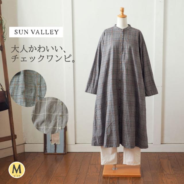 セール Sunvalley サンバレー グレンチェックワイドワンピース 千鳥格子前開きロングシャツワンピース レディース 起毛コットン バンドカラー 高速配送 Www Servblu Com
