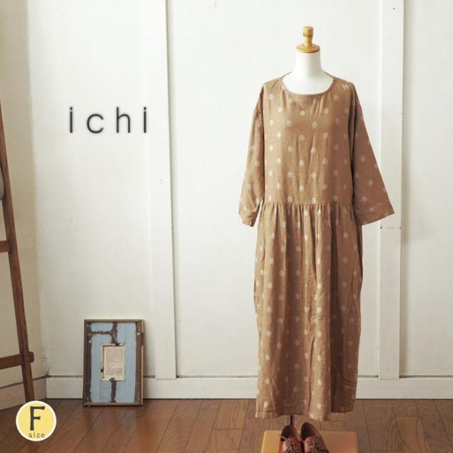 人気第1位 Ichi イチ ドット柄ギャザーロングワンピース 水玉が大人かわいいゆったり着られるロングワンピース レディース ウエストギャザー 綿麻 期間限定セール Www Iacymperu Org