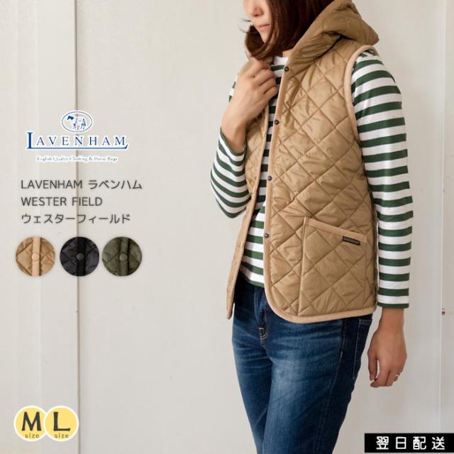 エレガントラベンハム ベスト レディース 人気のファッション画像