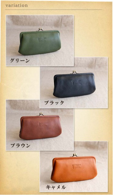 人気日本製 CLEDRAN クレドラン がまくち長財布 がま口 本財布 レザー レディース ナチュラル 春 夏 おしゃれ ◆ ロングウォレット CL-255の通販はau PAY マーケット - urala-うらら-|商品ロットナンバー:318296 国産低価