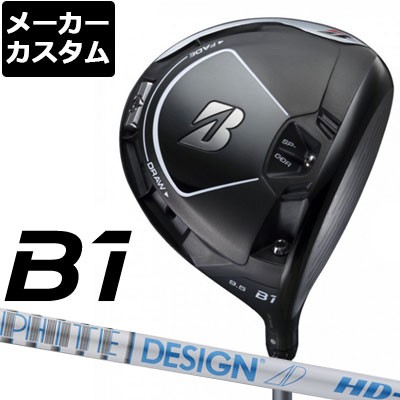 超人気高品質 メーカーカスタム Bridgestone ブリヂストン カーボンシャフト Hd Tourad ドライバー 2021 B1 ドライバー Efirst Ae