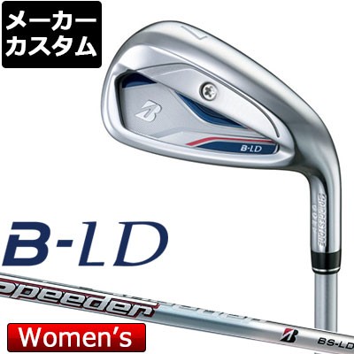 【メーカーカスタム】BRIDGESTONE(ブリヂストン) B-LD レディース 単品アイアン(＃6、AW) AiR Speeder BS-LD for Iron カーボンシャフト(