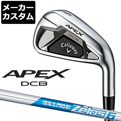 メーカーカスタム】Callaway(キャロウェイ) APEX DCB 2021 アイアン