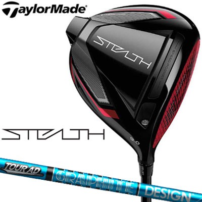 TaylorMade(テーラーメイド) STEALTH -ステルス- ドライバー Tour AD UB-6 カーボンシャフト [日本正規品][2022モデル]