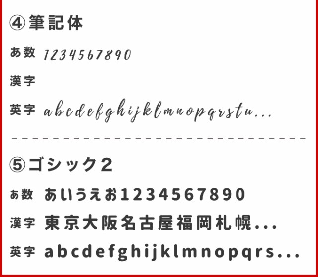 表札 正方形 スクエア 住所記載あり 170 170mm 0mm 0mm 10mm刻みサイズ指定可 ポスト ステンレス調 アクリル ネーム プレート の通販はau Pay マーケット Cresh 商品ロットナンバー