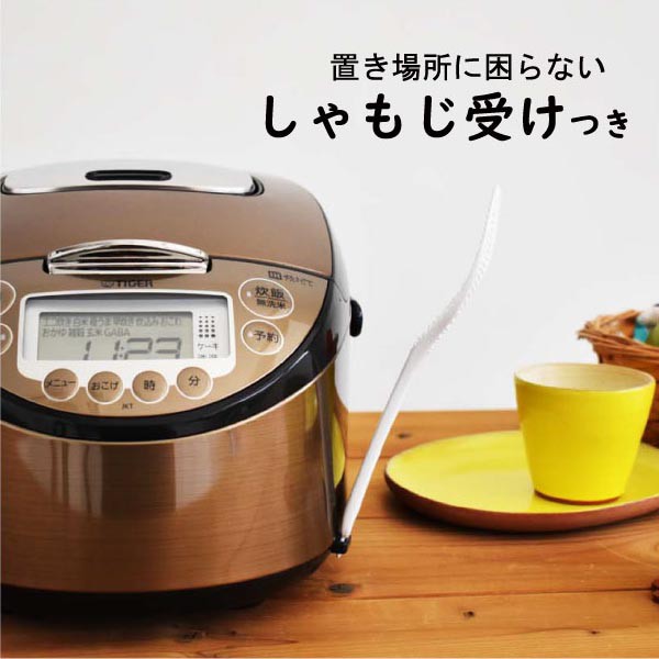 新品 タイガー IH炊飯器 5.5合 JKT-P100TK ダークブラウン タイガー