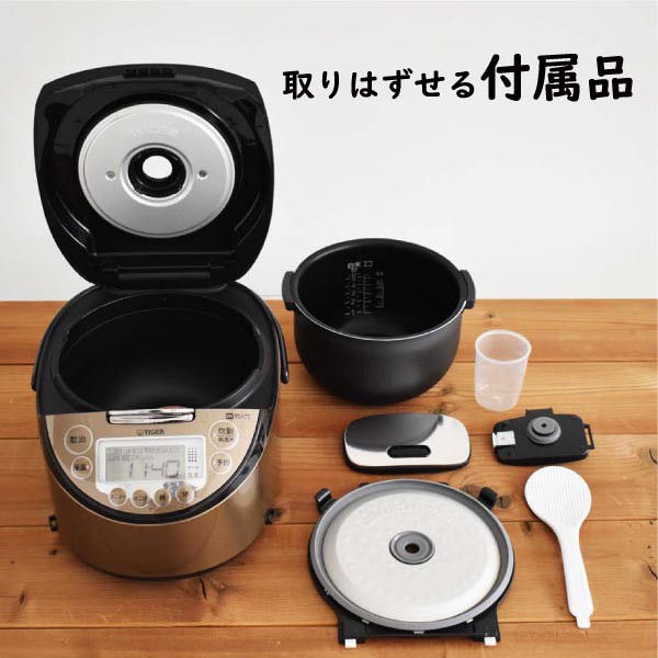 新品 タイガー IH炊飯器 5.5合炊き ダークブラウン JKT-P100TK-