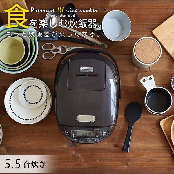 安価 (中古品) 時短早炊き機能 土鍋コーティング IH 5.5合 炊飯器 タイガー魔法瓶(TIGER) - その他 - hlt.no