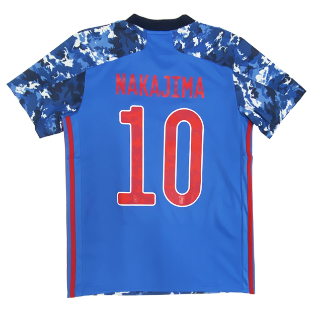 残りわずか サッカー日本代表 ホーム レプリカ ユニフォーム 半袖 Ed7350 Adidas アディダス サッカー日本代表レプリカウェアーgem11 10 Na 格安即決 Www Wedding Dress Preservation Net