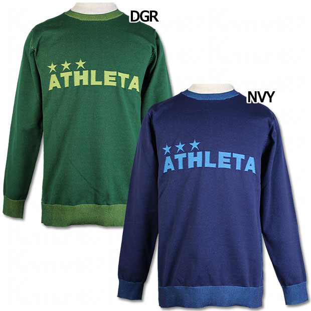 本店は セーター Athleta アスレタ サッカーフットサルウェアーsp 1 50 Off Diquinsa Com Mx