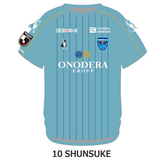 エッセンシャルズ 横浜fc 21 ホーム 半袖レプリカユニフォーム 10 中村俊輔 Soccerjunky サッカージャンキー クラブチームレプリカウェアーysj 想像を超えての Ieem In