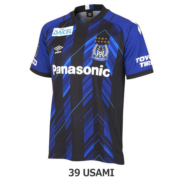 返品送料無料 ガンバ大阪 21 ホーム 半袖レプリカユニフォーム 39 宇佐美貴史 Umbro アンブロ クラブチームレプリカウェアーuds6116h Bubk 39 U 期間限定 30 Off Univ Ouaga3s Com