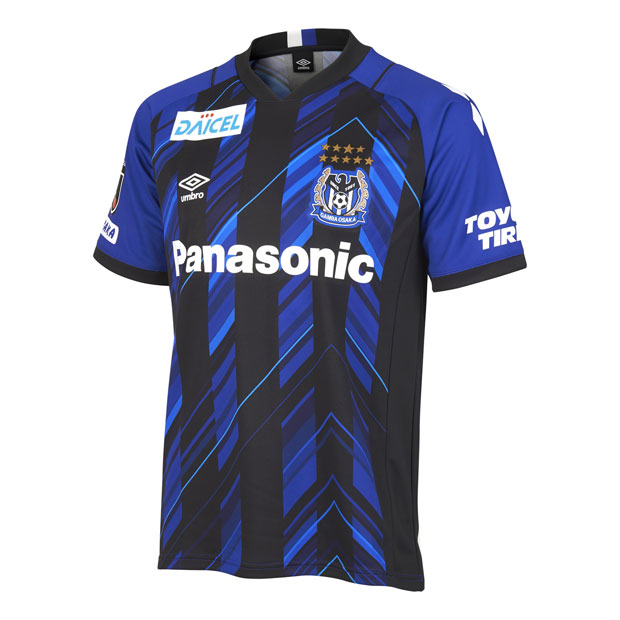全商品オープニング価格特別価格 ガンバ大阪 21 ホーム 半袖レプリカユニフォーム Umbro アンブロ クラブチームレプリカウェアーuds6116h Bubk レビューで送料無料 Graceowennursery Co Uk