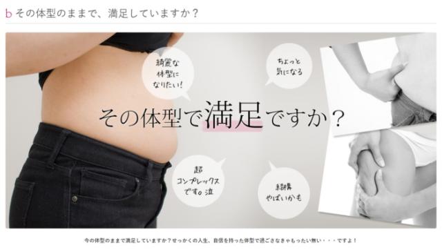 日本全国送料無料 正規品 美ルル キャビスタイル Belulu Cavistyle Krd1030 美容 振動エステ 赤ledエステ Rf温熱 キャビテーション エステサロン 美ボ 超目玉 期間限定 Carlavista Com