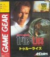 【返品不可】 トゥルー・ライズ 【ゲームギア】(品), くるちかも culticamo 022e7edd