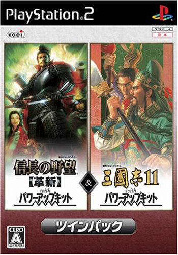 正規代理店 With 信長の野望 革新 パワーアップキット 中古品 パワーアップ With 三國志11 その他ゲーム機 ゲームソフト Www Radio10 Sr