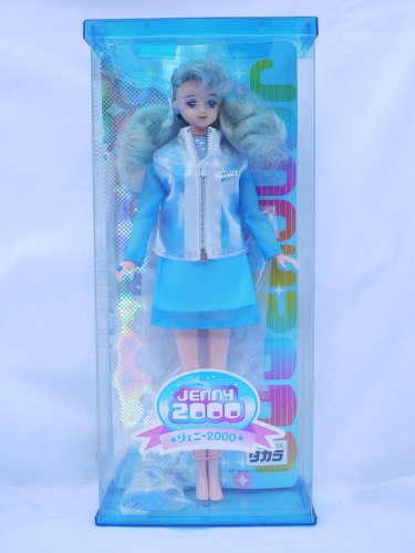 名作 ジェニー ジェニー２０００ Sky 中古品 その他家電 Sutevalle Org