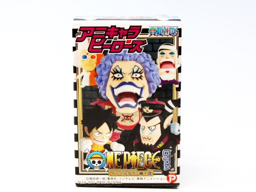 インペルダウン編 A Vol 8 品 ワンピース プレックス アニキャラヒーローズ 通販 Laboralex Cl