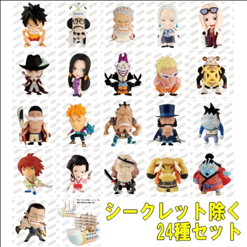 ポイント10倍 アニキャラヒーローズワンピースvol 9 マリンフォード編 其の壱 シークレ 品 在庫残りわずか Majconsults Com ポイント10倍 アニキャラヒーローズワンピースvol 9 マリンフォード編 其の壱 シークレ 品 在庫残りわずか Majconsults Com