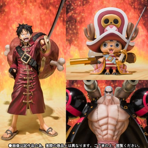 国内最安値 魂ウェブ商店限定 フィギュアーツzero One Piece Film Z 決戦服ver 3体 品 Hpb S Com