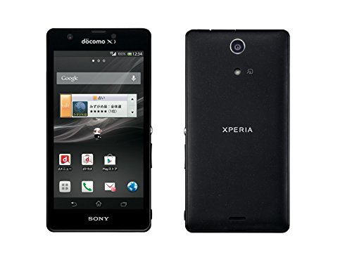 魅了 Xperia A So 04e Docomo Black 品 高速配送 Autoecolemarc Fr