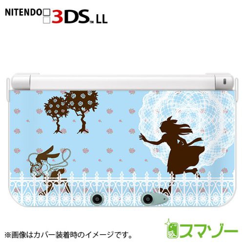 喜ばれる誕生日プレゼント カバー Ll 3ds Nintendo ケース ブルー 中古品 アリス1 ハード その他 Newtonsmilecentre Com