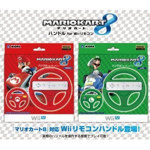 マリオカート8 ハンドル For Wiiリモコン マリオバージョン ルイージバージ 中古品 の通販はau Pay マーケット World Import Store 商品ロットナンバー