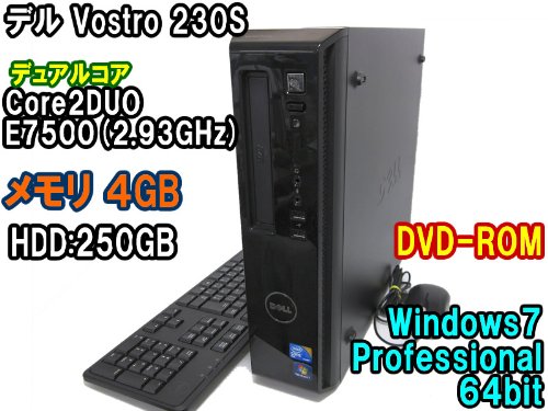 トミカチョウ パソコン Windows7 64bit メモリ4G デル Vostro 230s Core2DUO E7500(2(品), シロポッサ!北欧アンティーク a1564cb5