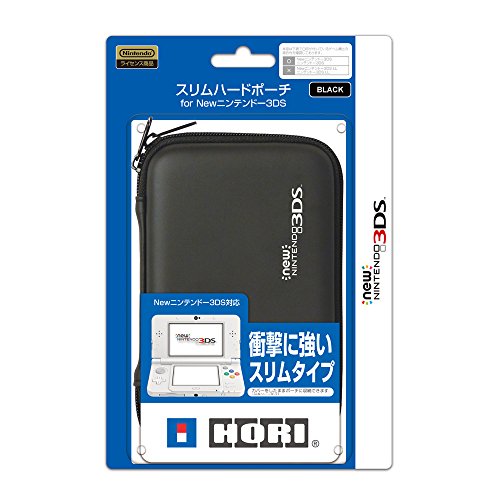 即納 全国送料無料 New 3ds対応 スリムハードポーチ For New ニンテンドー3ds ブラック 品 当日出荷 Embol Com 即納 全国送料無料 New 3ds対応 スリムハードポーチ For New ニンテンドー3ds ブラック 品 当日出荷 Embol Com