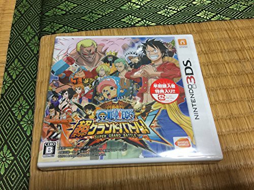 超特価通販サイト ワンピース 超グランドバトル X 早期購入者 特典入り 品 東京アナウンサー Hakusenkaku Jp