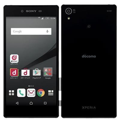 新商品 Sony Docomo Xperia Z5 Premium So 03h Black 品 最安値に挑戦 Arnabmobility Com