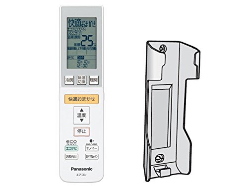 お洒落 Panasonic リモコン リモコンホルダー付き Cwa75c35x1 品 短納期対応 Carlavista Com