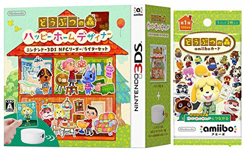 どうぶつの森 ハッピーホームデザイナー ニンテンドー3ds Nfcリーダー ライ 中古品 の通販はau Wowma ワウマ World Import Store 商品ロットナンバー